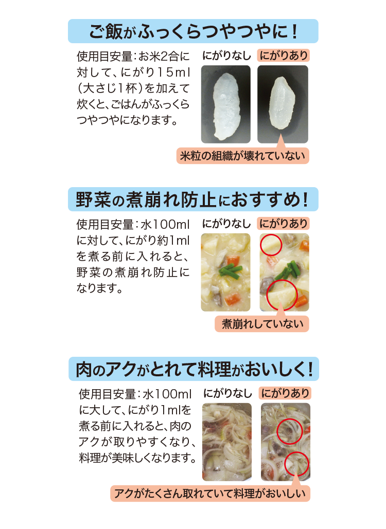 夏を快適に 暑さ対策グッズが絶対もらえる 健康ミネラルむぎ茶 伊藤園